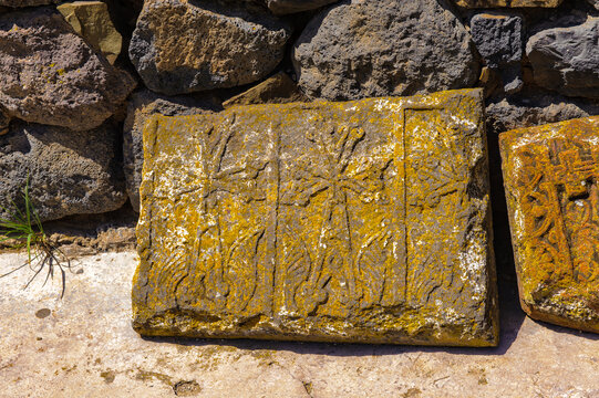 It's Stones near the Sevanavank (Sevan Monastery), a monastic complex located on a shore of Lake Sevan in the Gegharkunik Province of Armenia