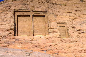 It's Inscription near the The Great Temple of Ramesses II and the Small Temple of Nefertari, Abu Simbel, Egypt