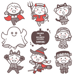 Children jumping in Halloween ghost costumes / Two colors