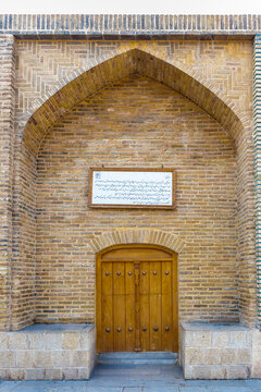 It's Vakil Public Bath Wax Museum in Shiraz, Iran