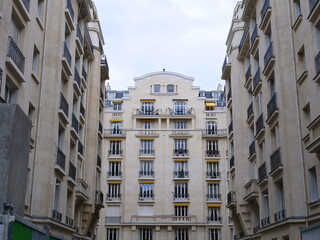 Buildings in the 16th district of Paris. (19th June 2020)