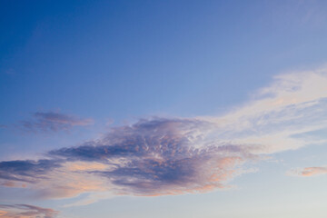 picturesque view of endless blue summer sky with clouds 
