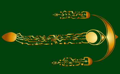 Crop Circle