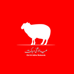 eid greeting card illustration