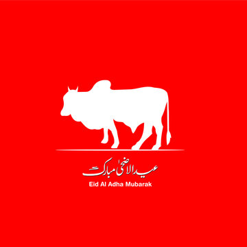 eid greeting card illustration
