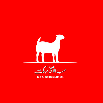 eid greeting card illustration
