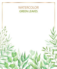 Hand drawn watercolor green leaves. Template for save the date, greeting card,  poster. 
