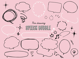 ふきだし03手書き