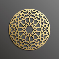 Ramadan kareem vector . Eid mubarak ramadan background. Design of Ramadan lantern . Islamic pattern vector EPS 10.