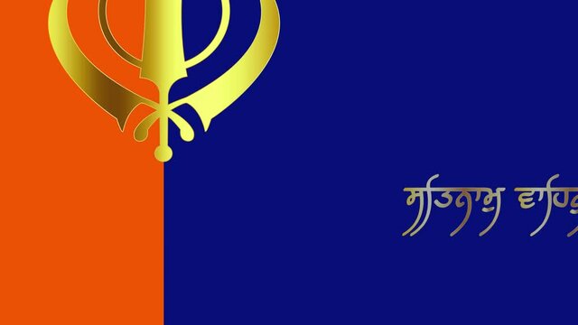 illustration of abstract banner of Sikhism written in Punjabi language means the name of god is true