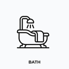 bath icon vector. bath sign symbol.