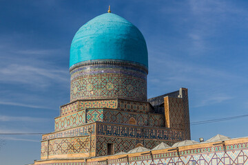 Dome of Madrasa Tilya Kori in Samarkand, Uzbekistan