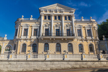 Fototapeta premium Meshkov house, seat of Perm Regional Museum in Perm, Russia