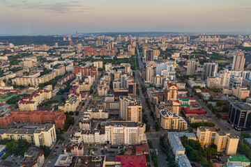 Fototapeta na wymiar Skyline of Yekaterinburg in Russia