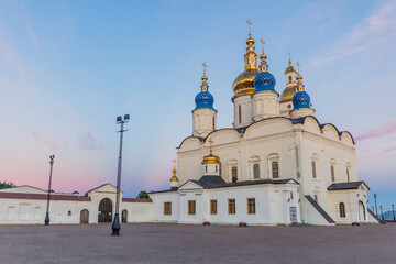 St. Sophia-Assumption Cathedral (Sofiysko-Uspenskiy Kafedralnyy Sobor) in the Kremlin in Tobolsk,...