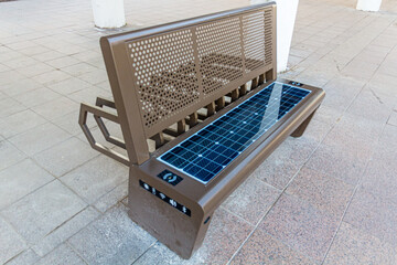Bench with a solar panel in Astana (now Nur-Sultan), capital of Kazakhstan