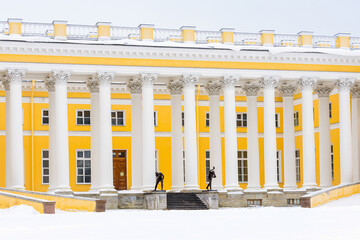 It's Part of the Alexander Palace, a former imperial residence at Tsarskoye Selo, St Petersburg.