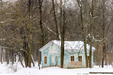 It's Architecture of Tsarskoye Selo (Pushkin), 25 km south-east of St. Petersburg, Russia.