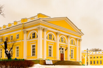 Alexander Palace, a former imperial residence at Tsarskoye Selo, on a plateau around 30 minutes by...