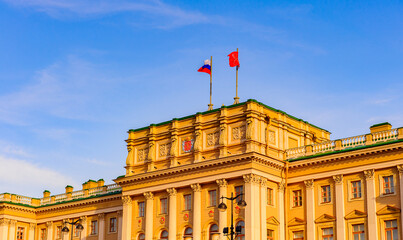 Obraz premium State register office in Saint Petersburg, Russia