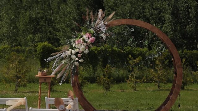 decorated arch on the exit registration. Decor exit registration in nature