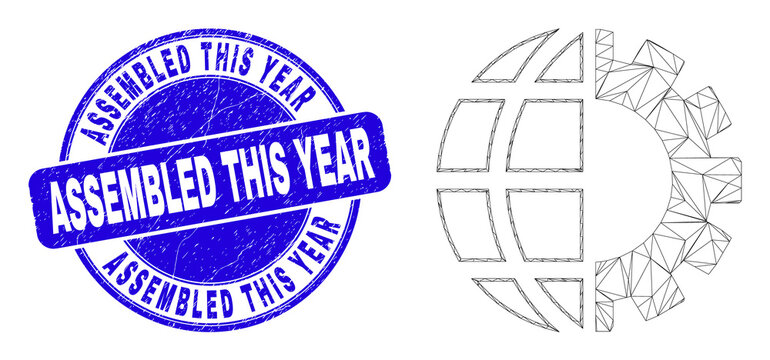 Web carcass global industry icon and Assembled This Year seal. Blue vector rounded grunge seal with Assembled This Year message.
