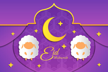 Eid Adha Paper cut Background