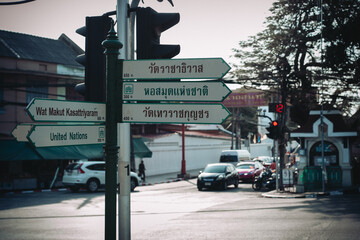 bangkok street sign