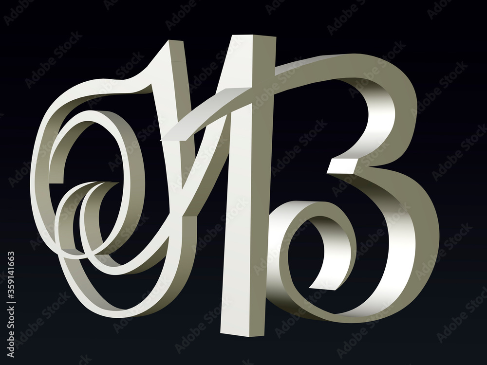 Aufkleber 3d font,. font stylization of the letters h and b. font composition of the logo. 3d rendering.
