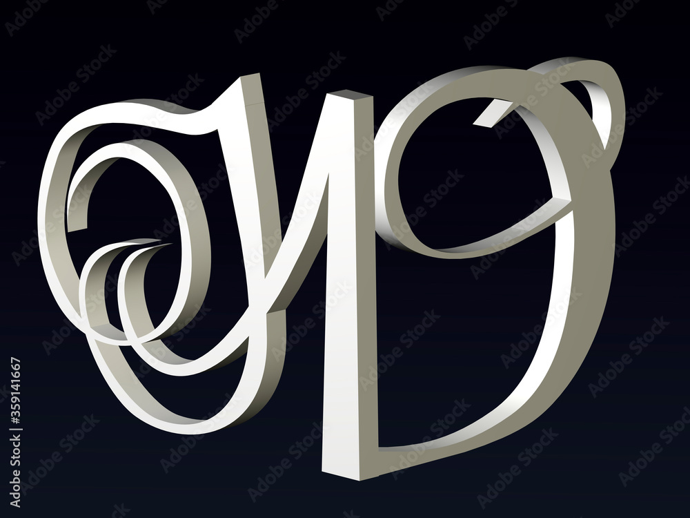Poster 3d font, font stylization of the letters n and d. font composition of the logo. 3d rendering.