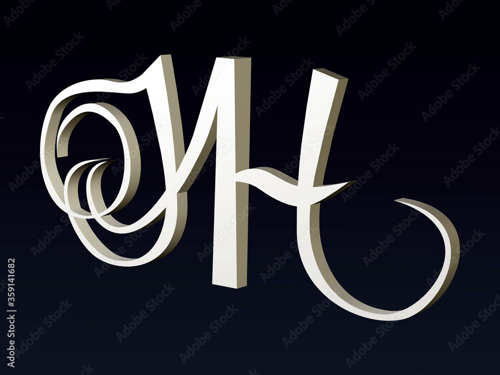 Aufkleber 3d font, font stylization of the letters n and h. font composition of the logo. 3d rendering.