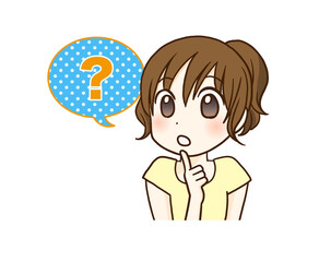 疑問を持つ女の子