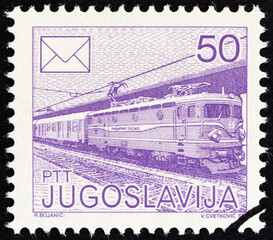 Electric train (Yugoslavia 1986)