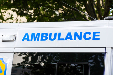 Obraz premium Emergency car on the street. Ambulance and first aid in Tbilisi