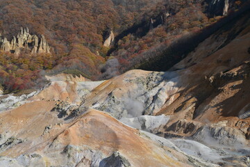 Volcano mountain in Hokkaido Japan.