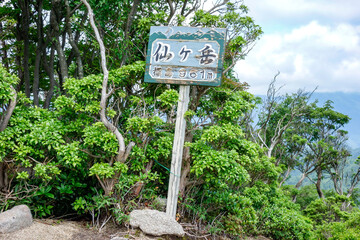 鈴鹿山脈　仙ヶ岳