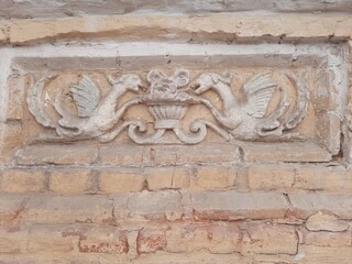 detail of the wall
