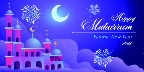 Vector illustration with a flat mosque design on the eve of the Islamic New Year.