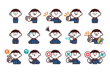 学生　男の子　制服　セット