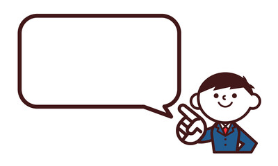 学生　男の子　制服　フキダシ