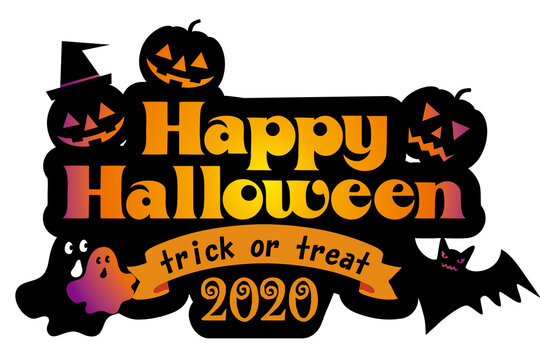 イラストと一体化したハロウィンロゴ2020（英字）｜カボチャのお化けシルエット　Happy Halloween logo design