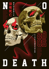 Mixed Art of Skulls with Abstract Shapes