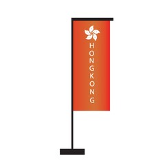 Obraz premium hong kong banner