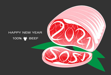 牛肉の年賀状2021