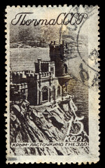 Ussr - CIRCA 1938: stamp printed by USSR, shows Crimea, castle Swallow's Nest, circa 1938.