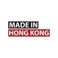 made in hong kong