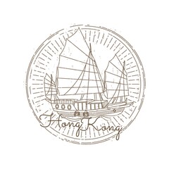 junk boat © captainvector