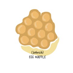 egg waffle