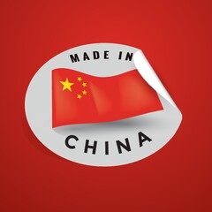 made in china sticker