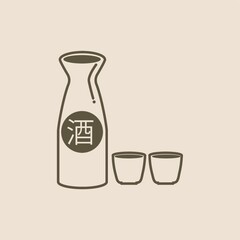 sake bottle and cups